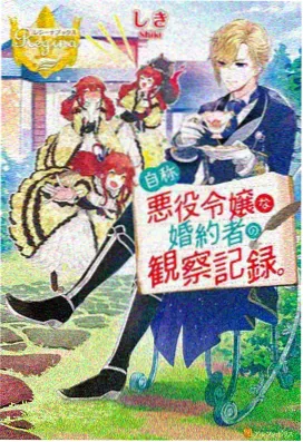 热门单集动漫